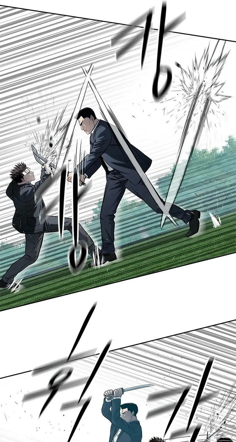 God of Blackfield Chapter 222 page 107 - 
