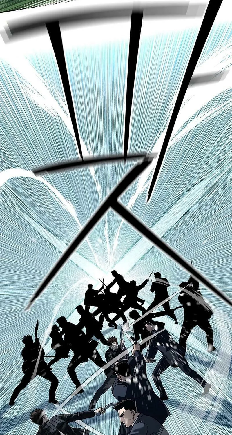 God of Blackfield Chapter 222 page 109 - 