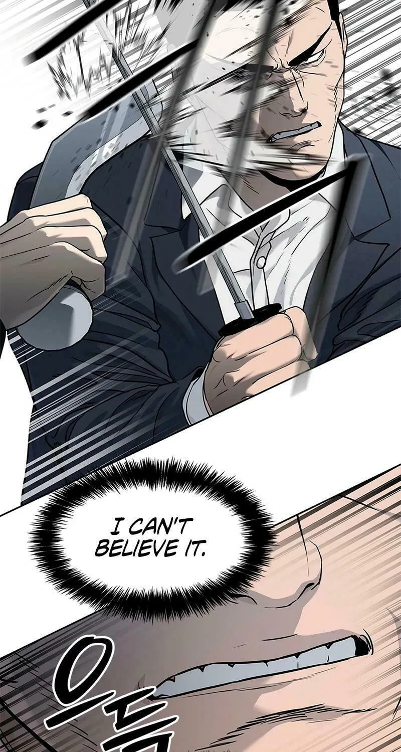 God of Blackfield Chapter 222 page 117 - 