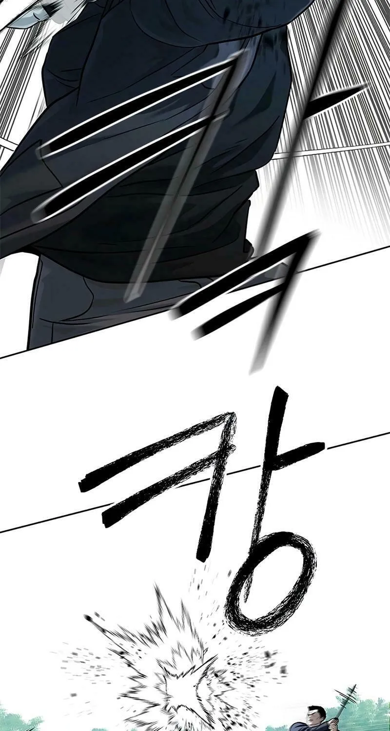 God of Blackfield Chapter 222 page 120 - 