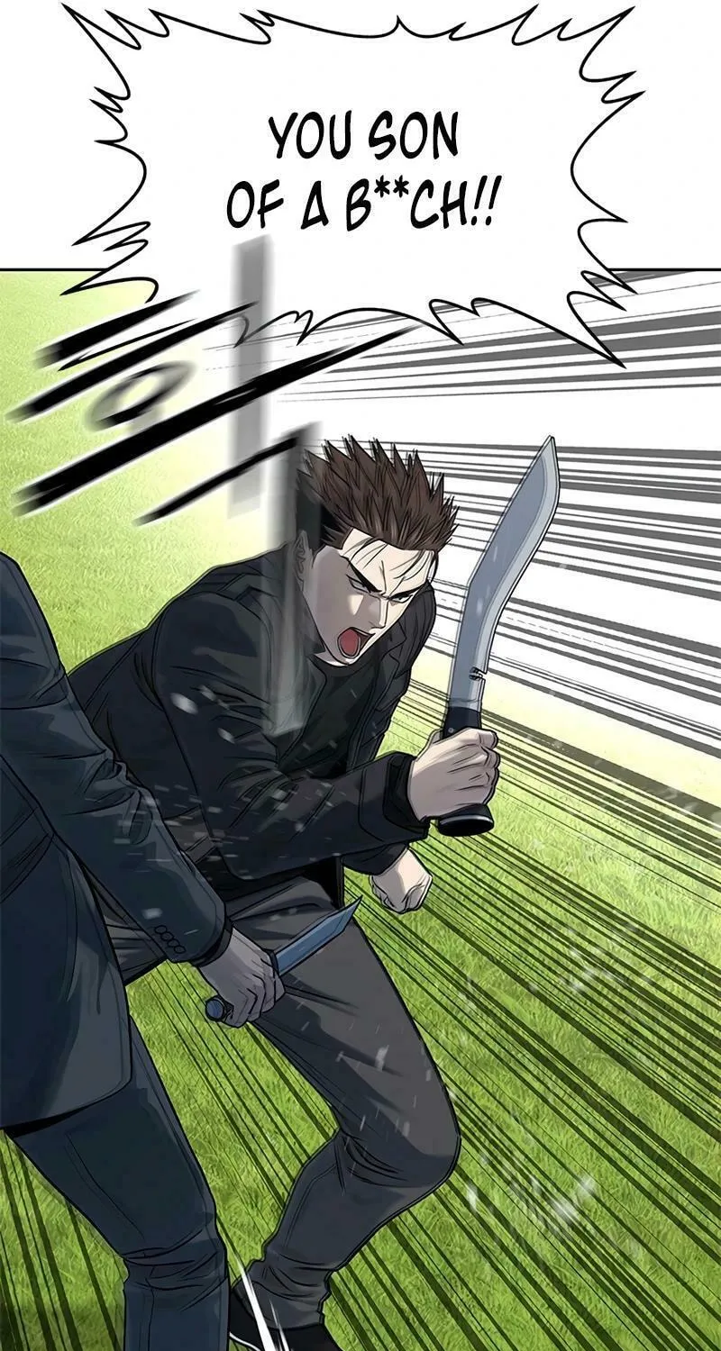 God of Blackfield Chapter 222 page 13 - 