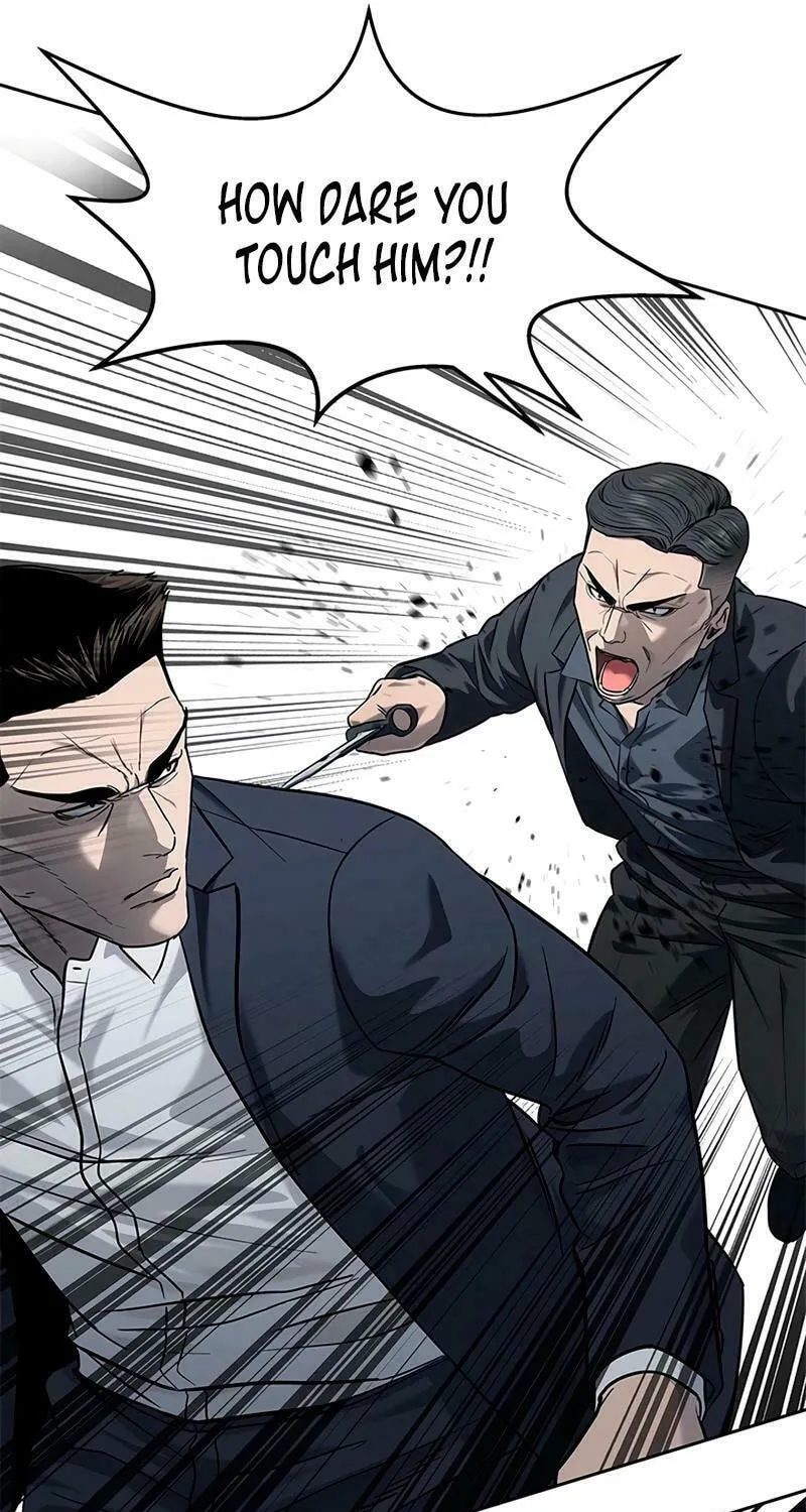 God of Blackfield Chapter 222 page 22 - 