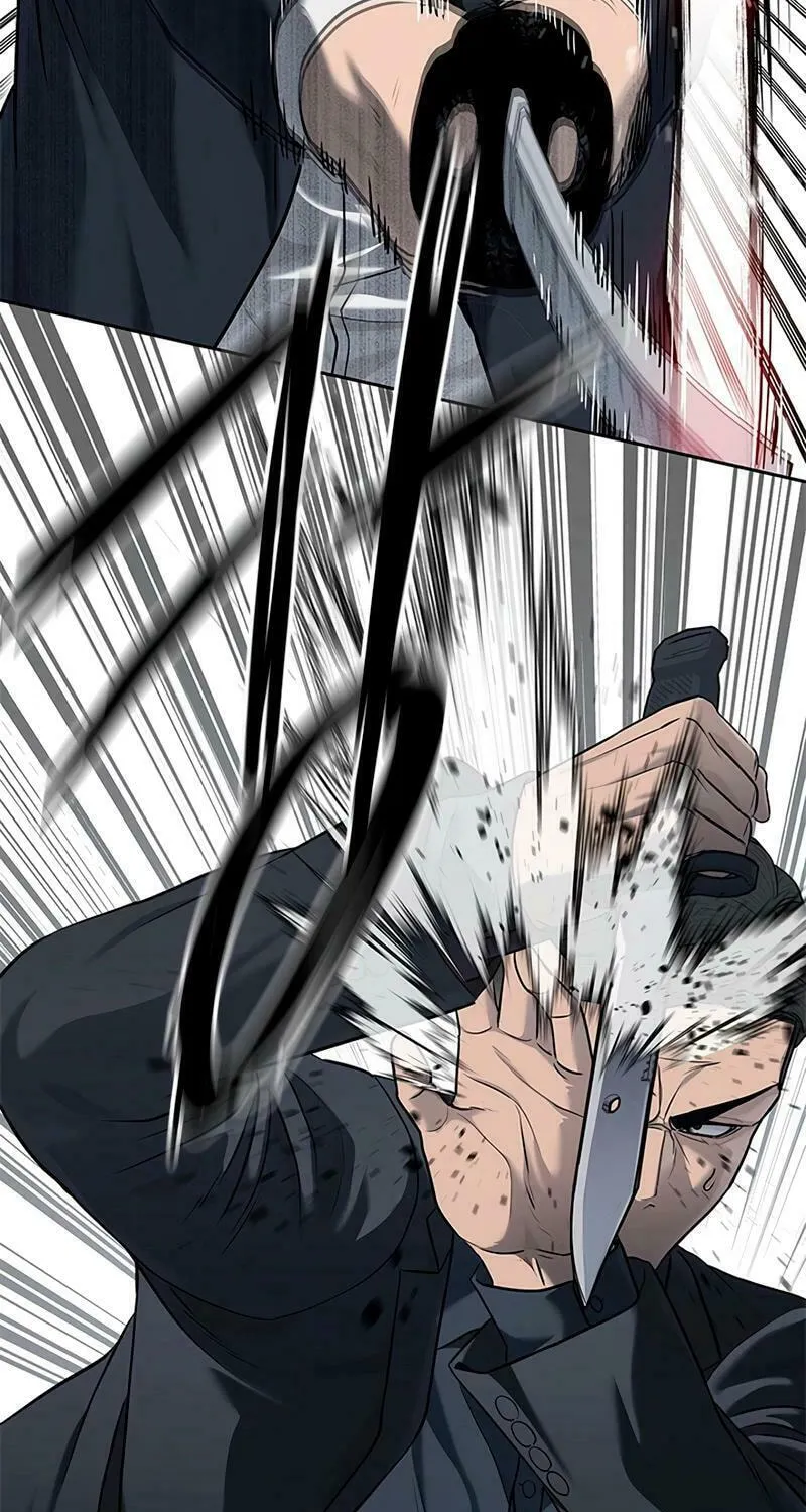 God of Blackfield Chapter 222 page 29 - 
