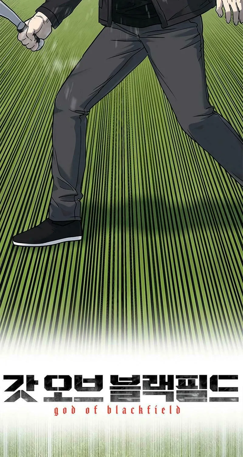 God of Blackfield Chapter 222 page 4 - 