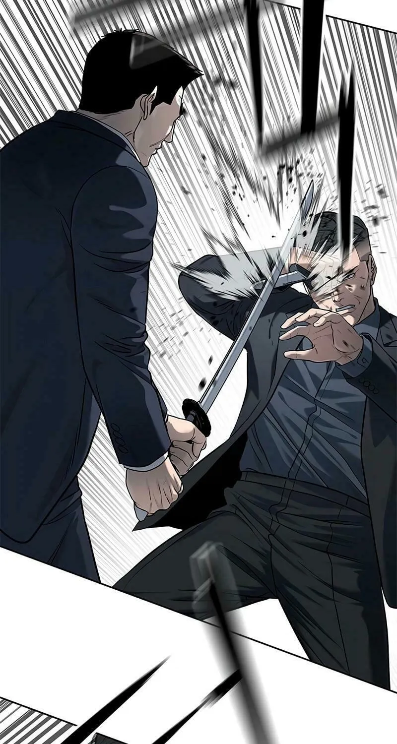 God of Blackfield Chapter 222 page 33 - 