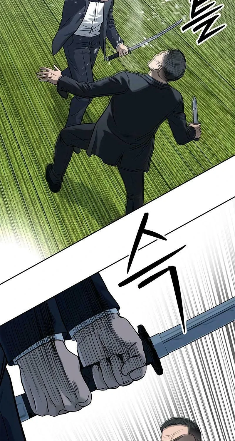 God of Blackfield Chapter 222 page 35 - 