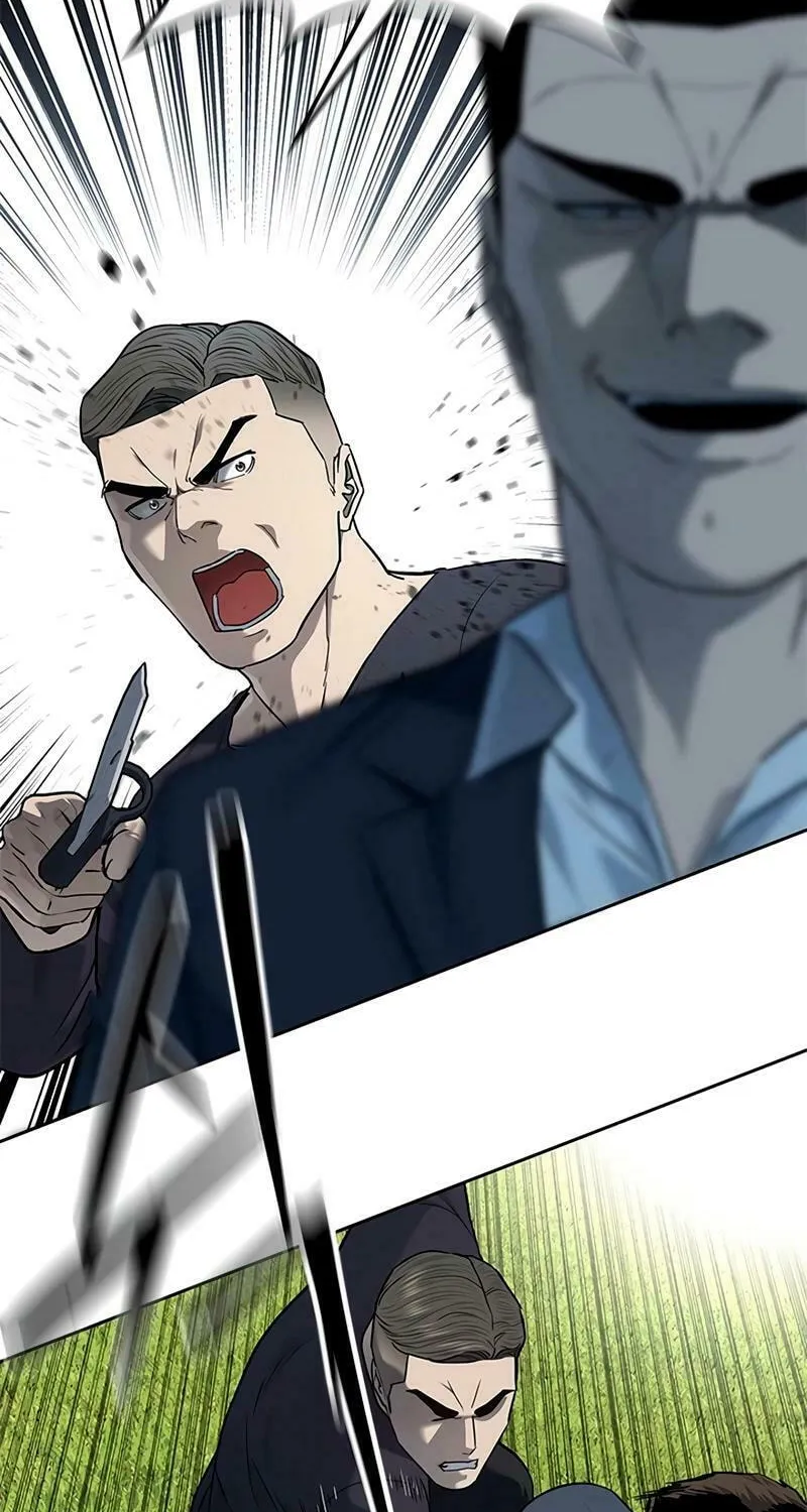 God of Blackfield Chapter 222 page 46 - 