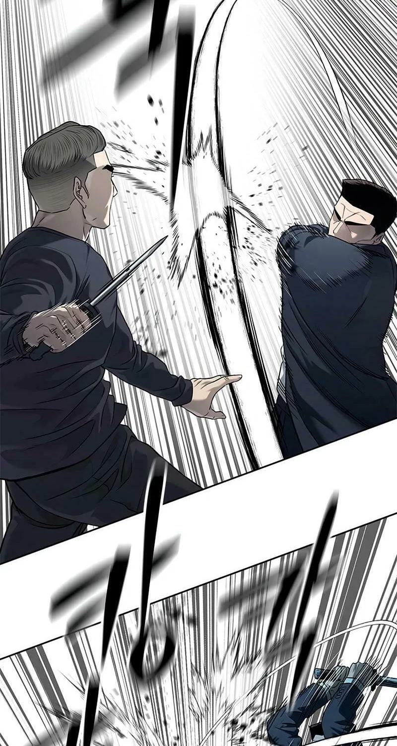God of Blackfield Chapter 222 page 48 - 