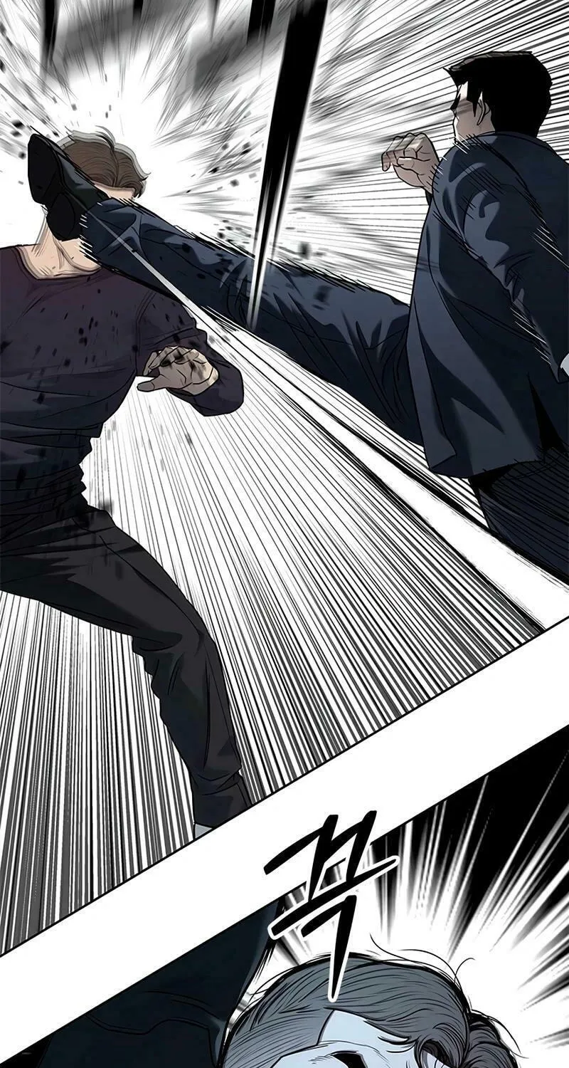 God of Blackfield Chapter 222 page 50 - 