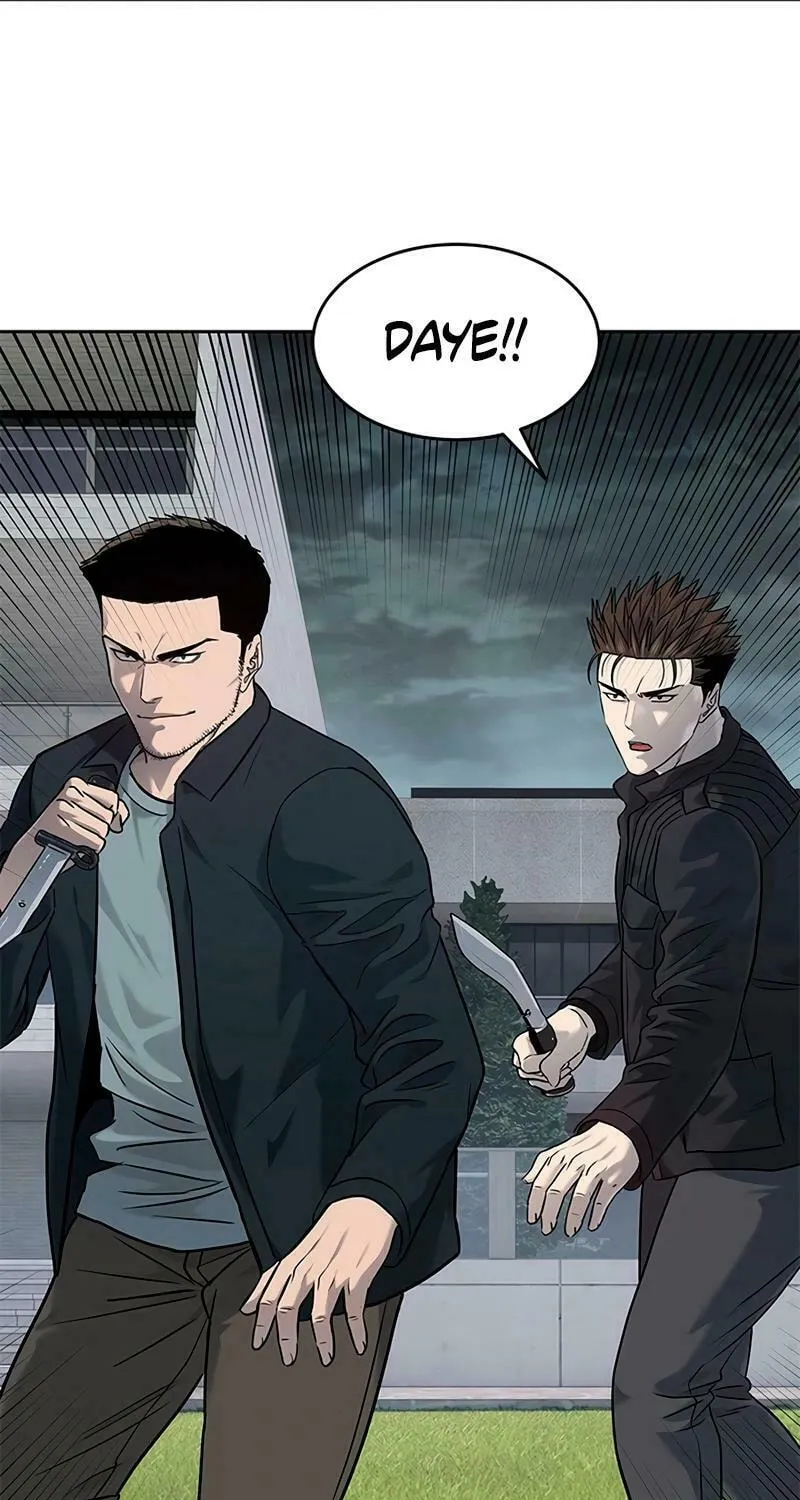 God of Blackfield Chapter 222 page 68 - 