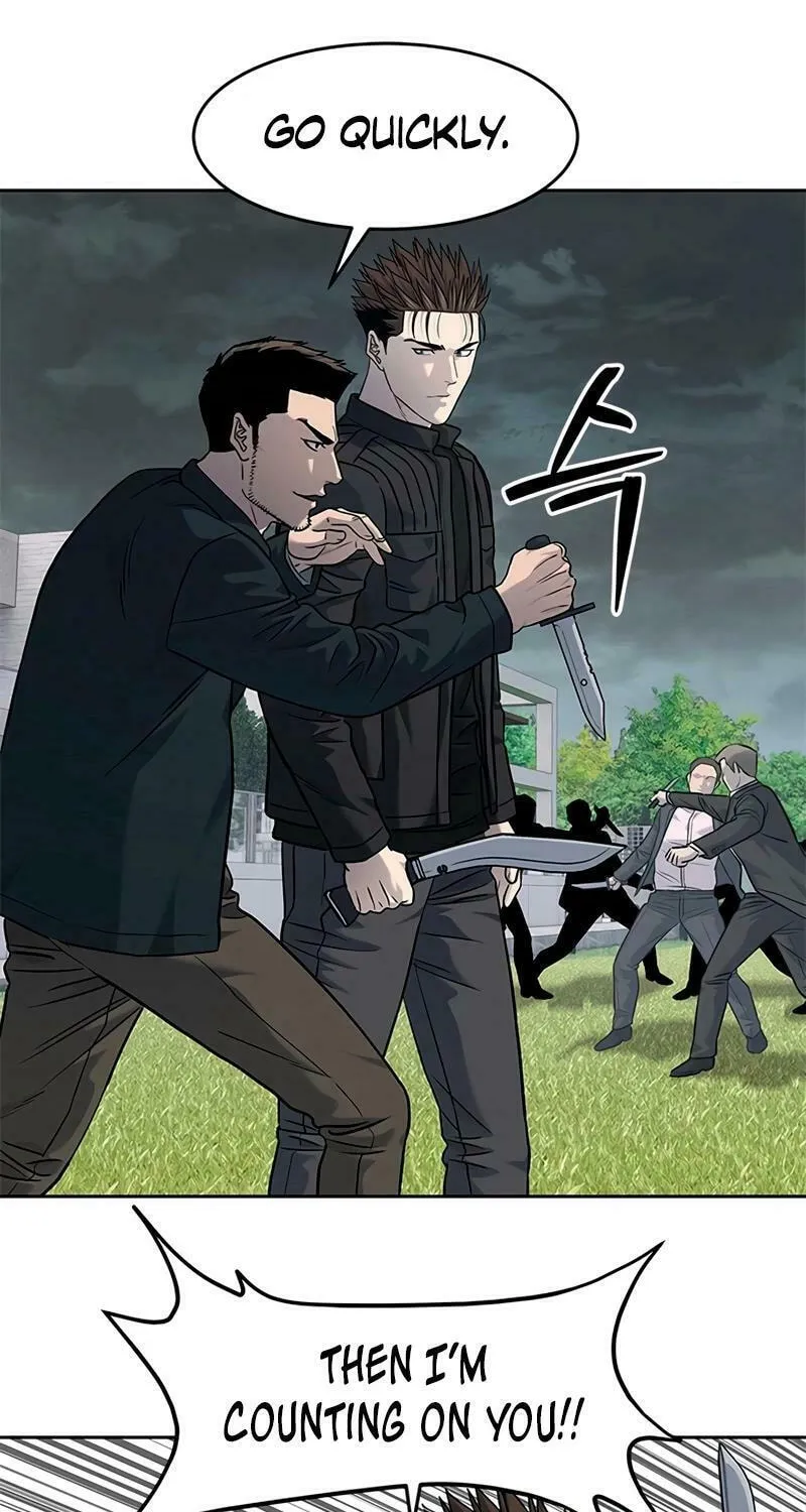 God of Blackfield Chapter 222 page 75 - 