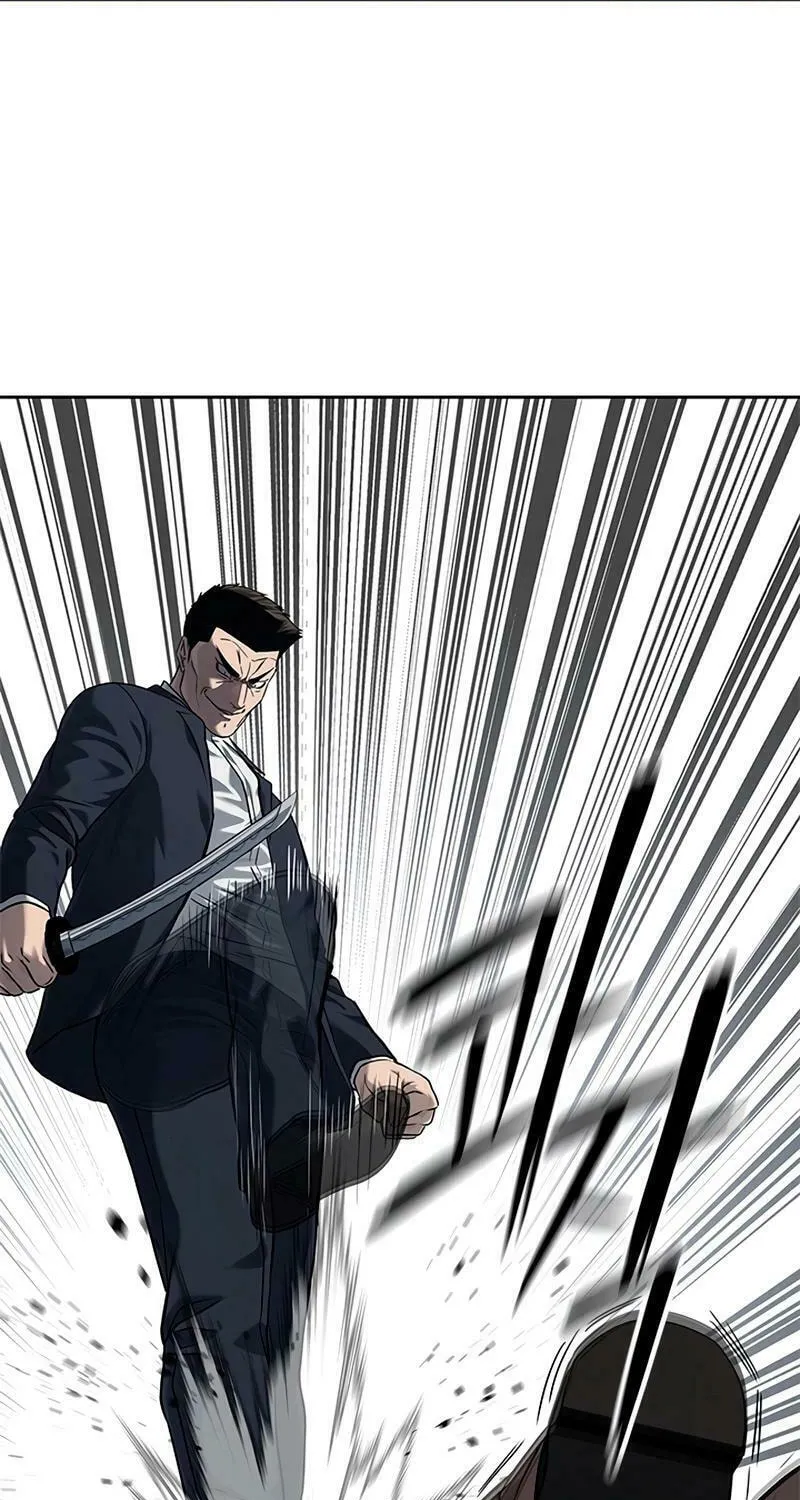 God of Blackfield Chapter 222 page 9 - 