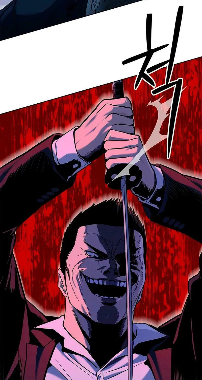God of Blackfield Chapter 222 page 89 - 
