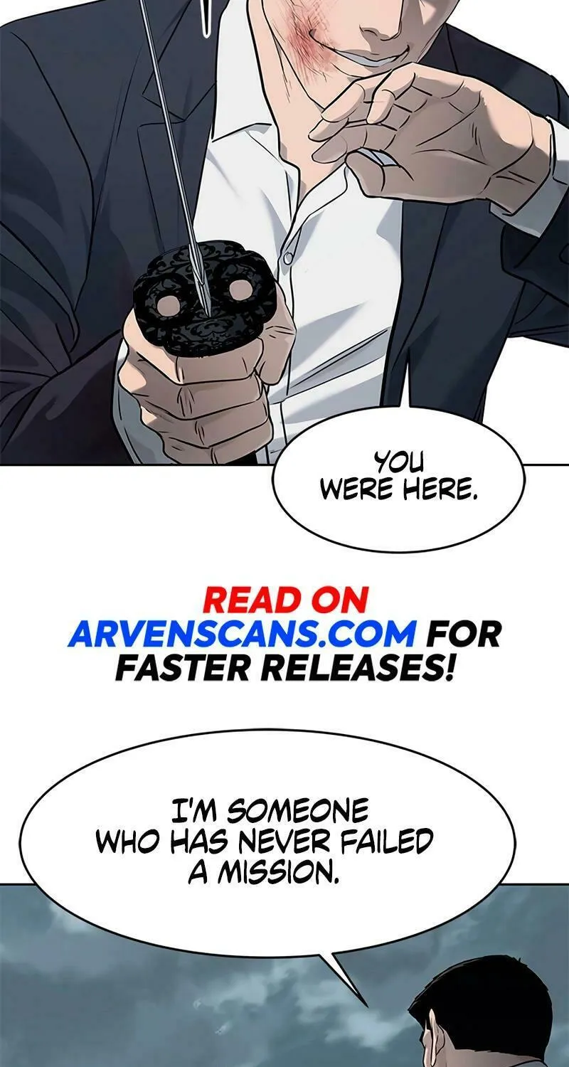 God of Blackfield Chapter 222 page 95 - 