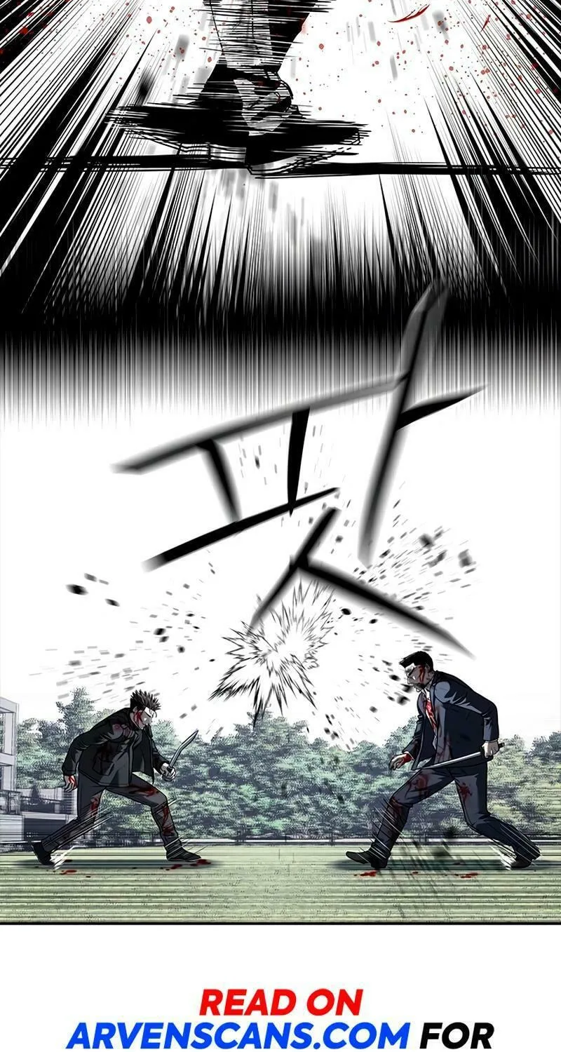 God of Blackfield Chapter 223 page 103 - 