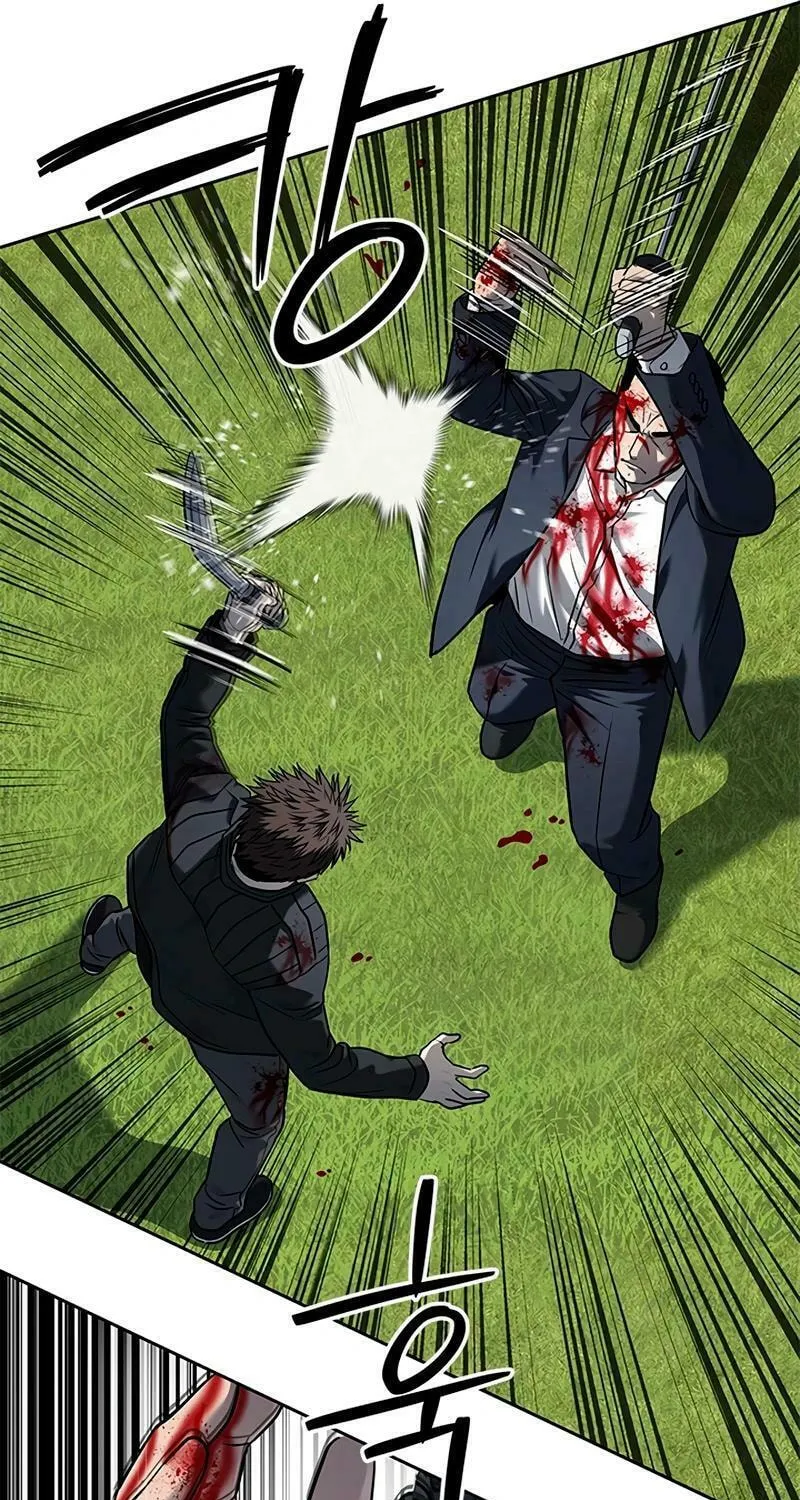 God of Blackfield Chapter 223 page 112 - 
