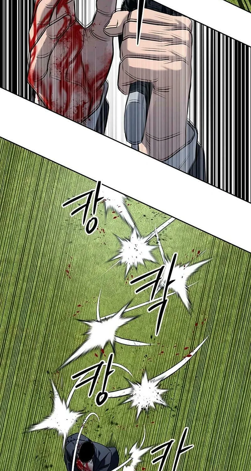 God of Blackfield Chapter 223 page 113 - 