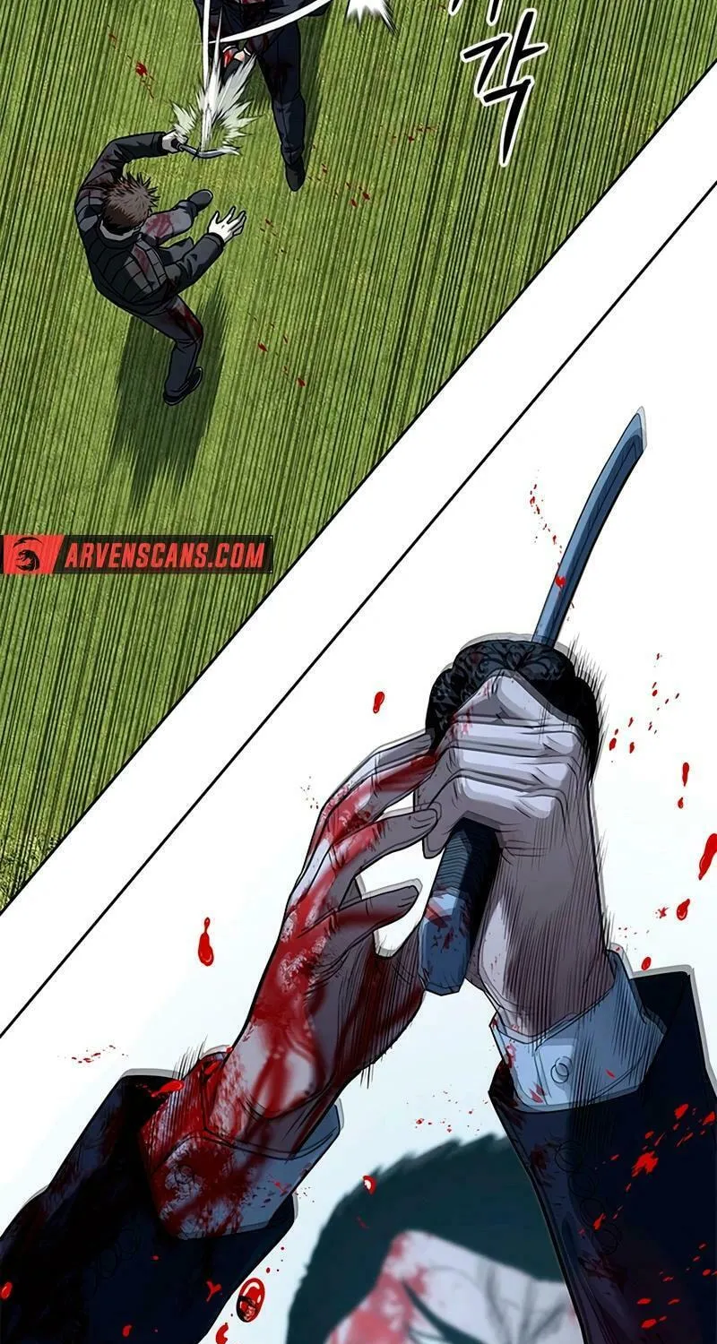 God of Blackfield Chapter 223 page 114 - 