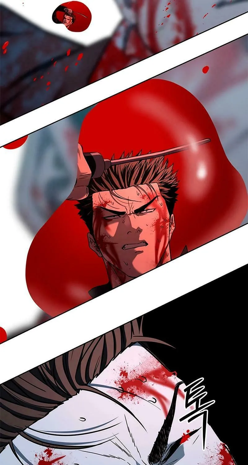 God of Blackfield Chapter 223 page 116 - 