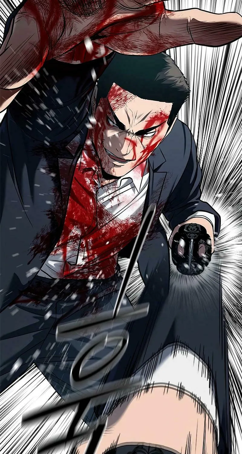 God of Blackfield Chapter 223 page 120 - 