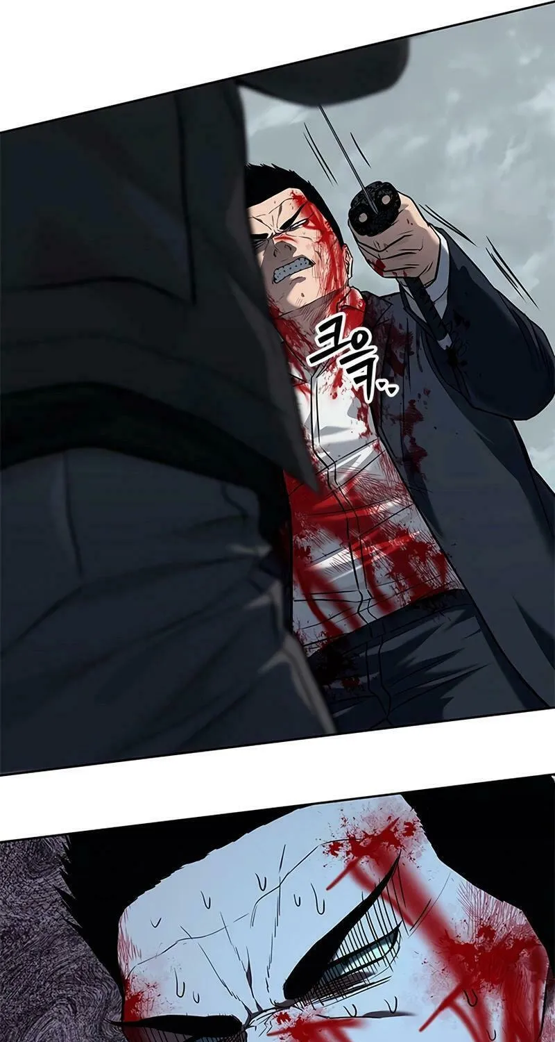 God of Blackfield Chapter 223 page 124 - 