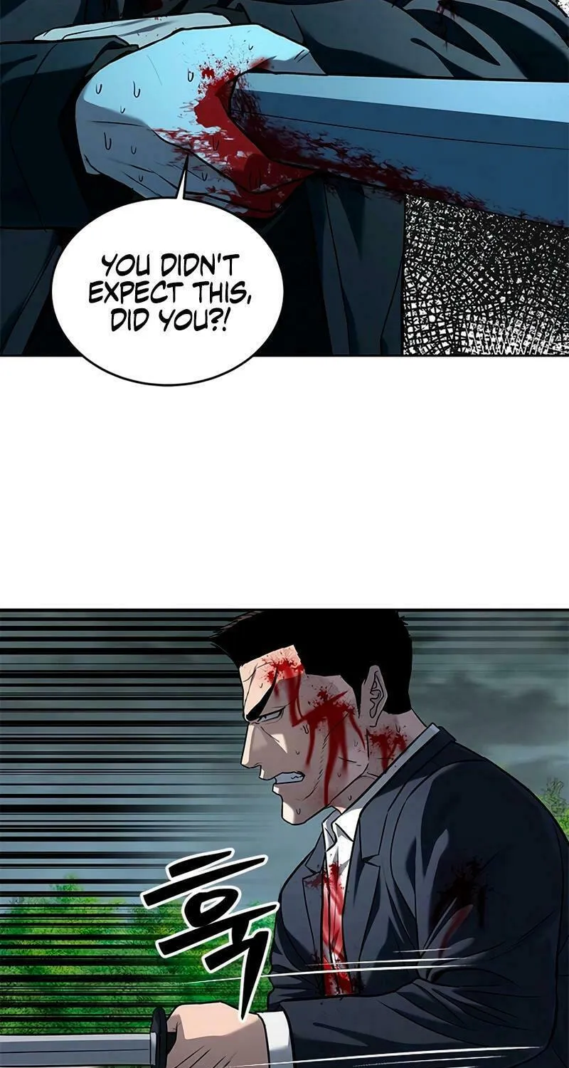 God of Blackfield Chapter 223 page 126 - 