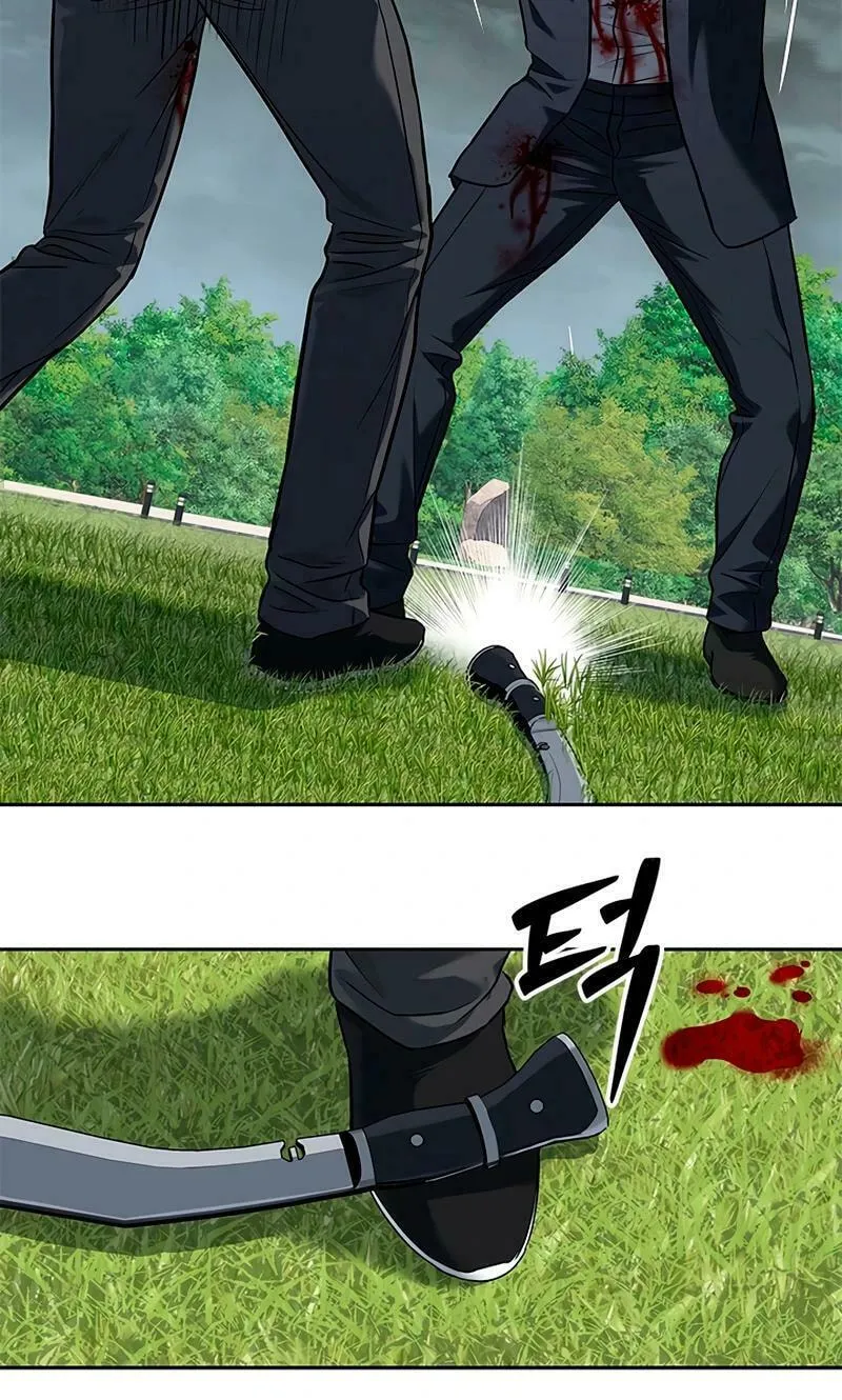 God of Blackfield Chapter 223 page 128 - 