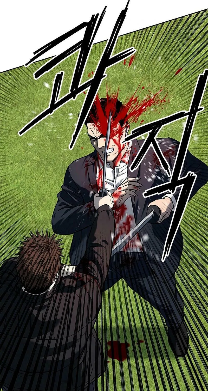 God of Blackfield Chapter 223 page 132 - 