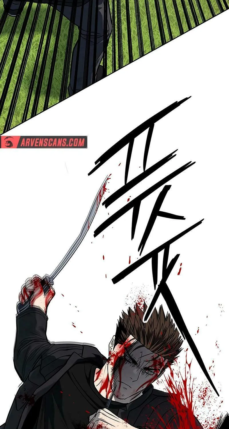 God of Blackfield Chapter 223 page 133 - 