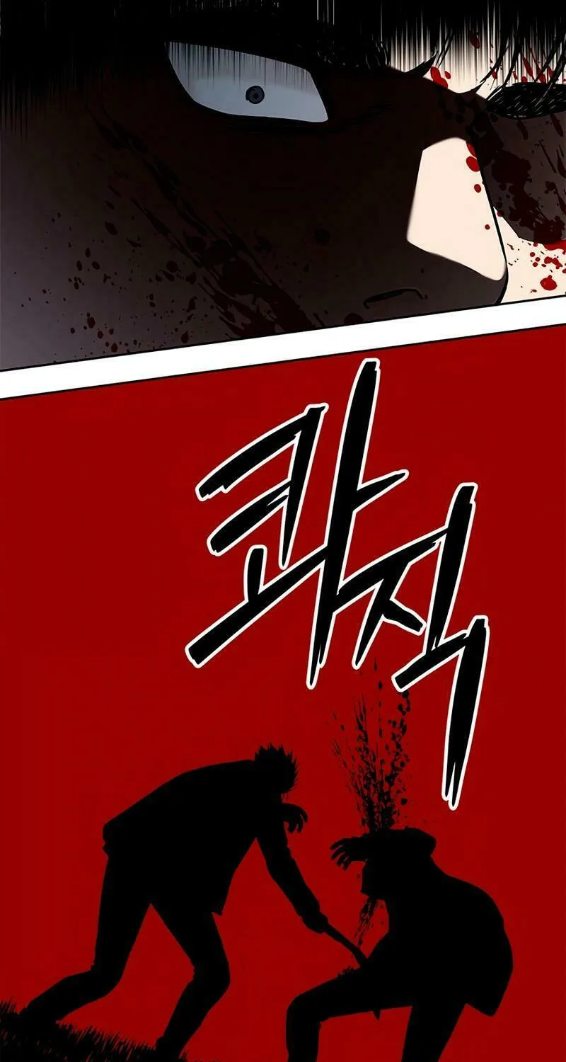 God of Blackfield Chapter 223 page 136 - 