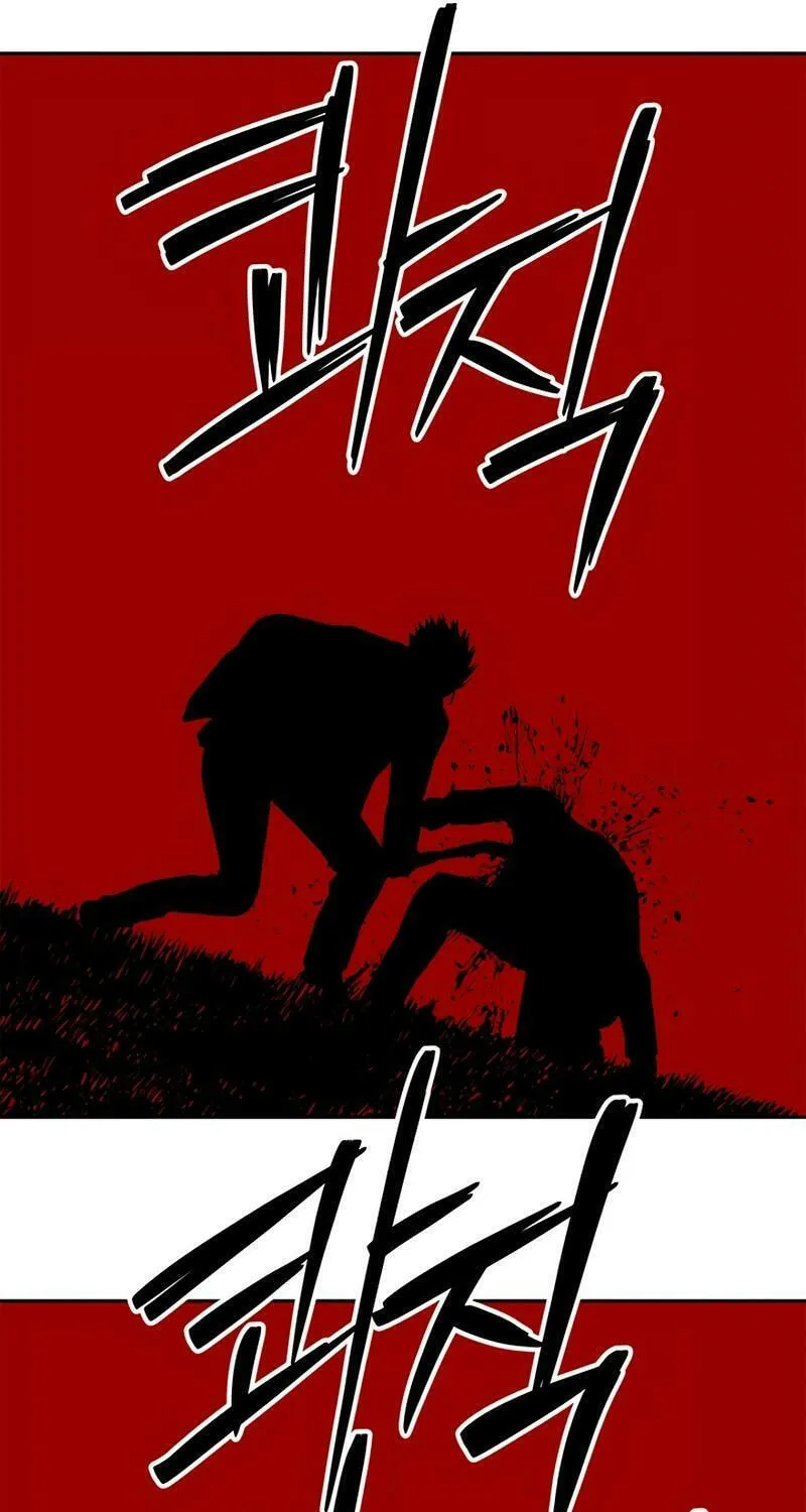 God of Blackfield Chapter 223 page 138 - 