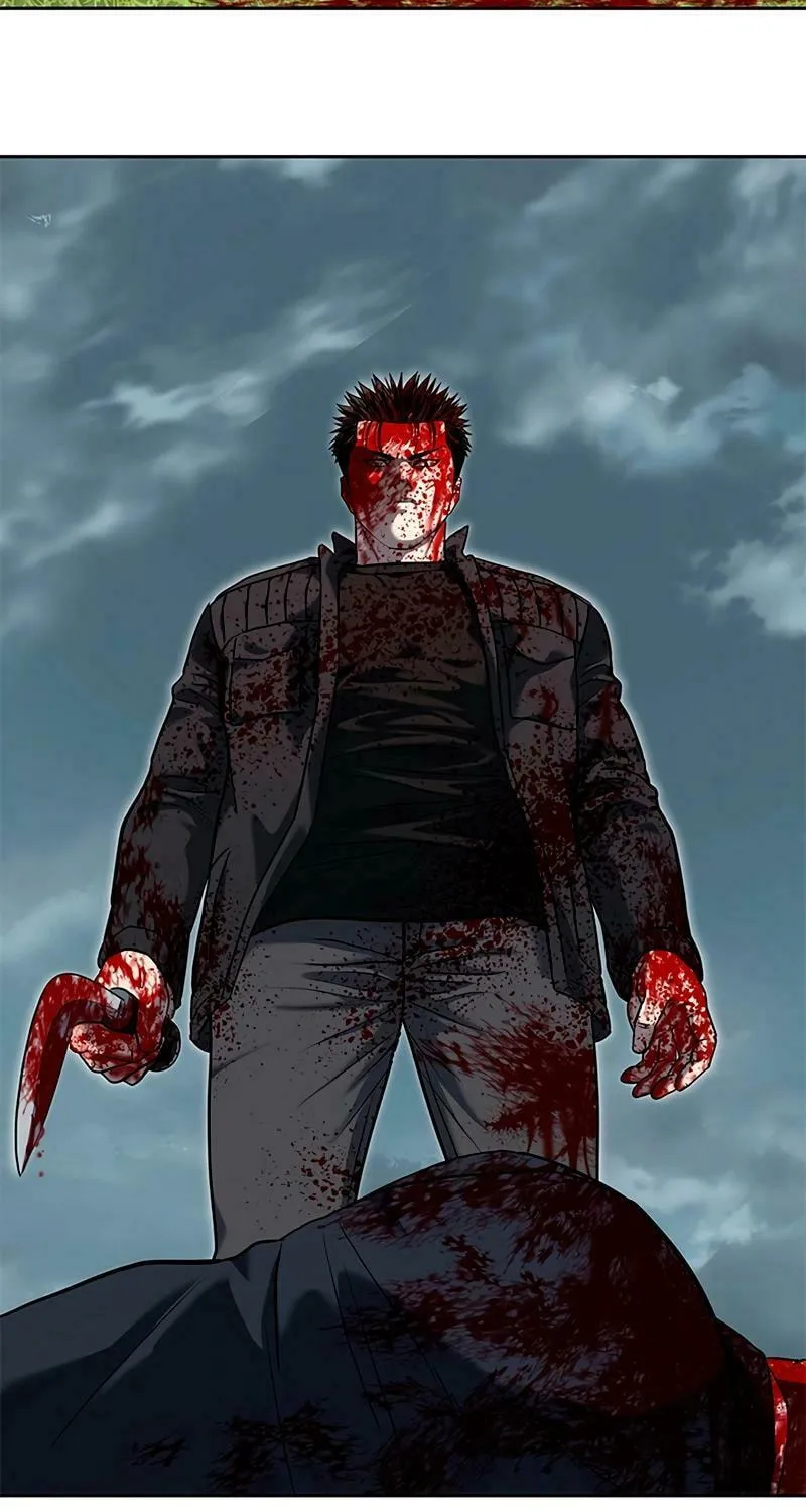 God of Blackfield Chapter 223 page 140 - 
