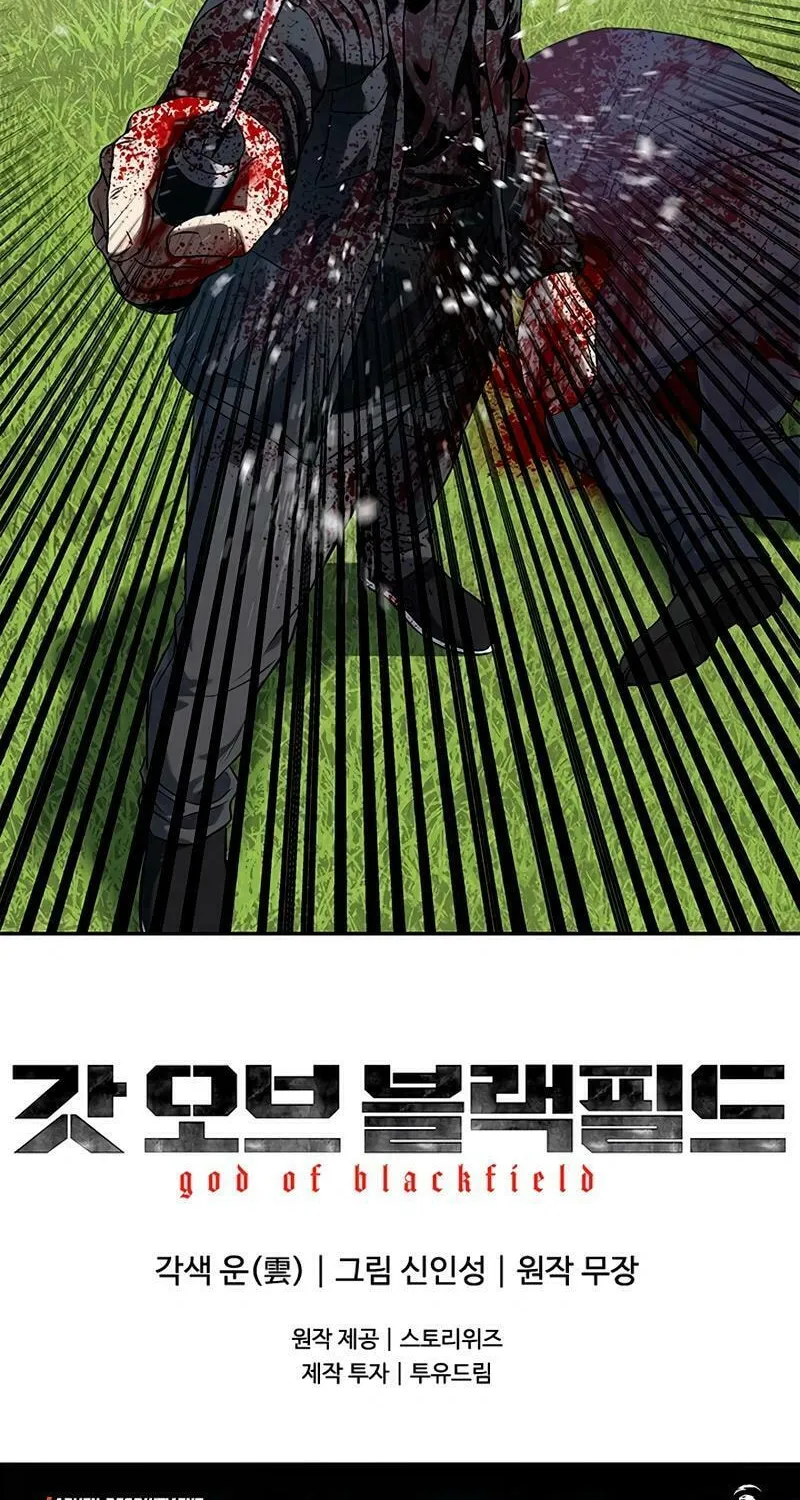 God of Blackfield Chapter 223 page 144 - 