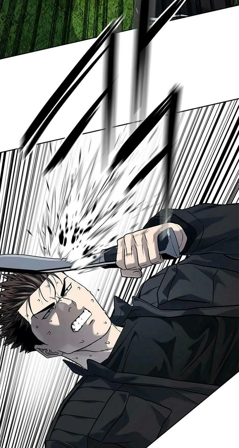 God of Blackfield Chapter 223 page 23 - 