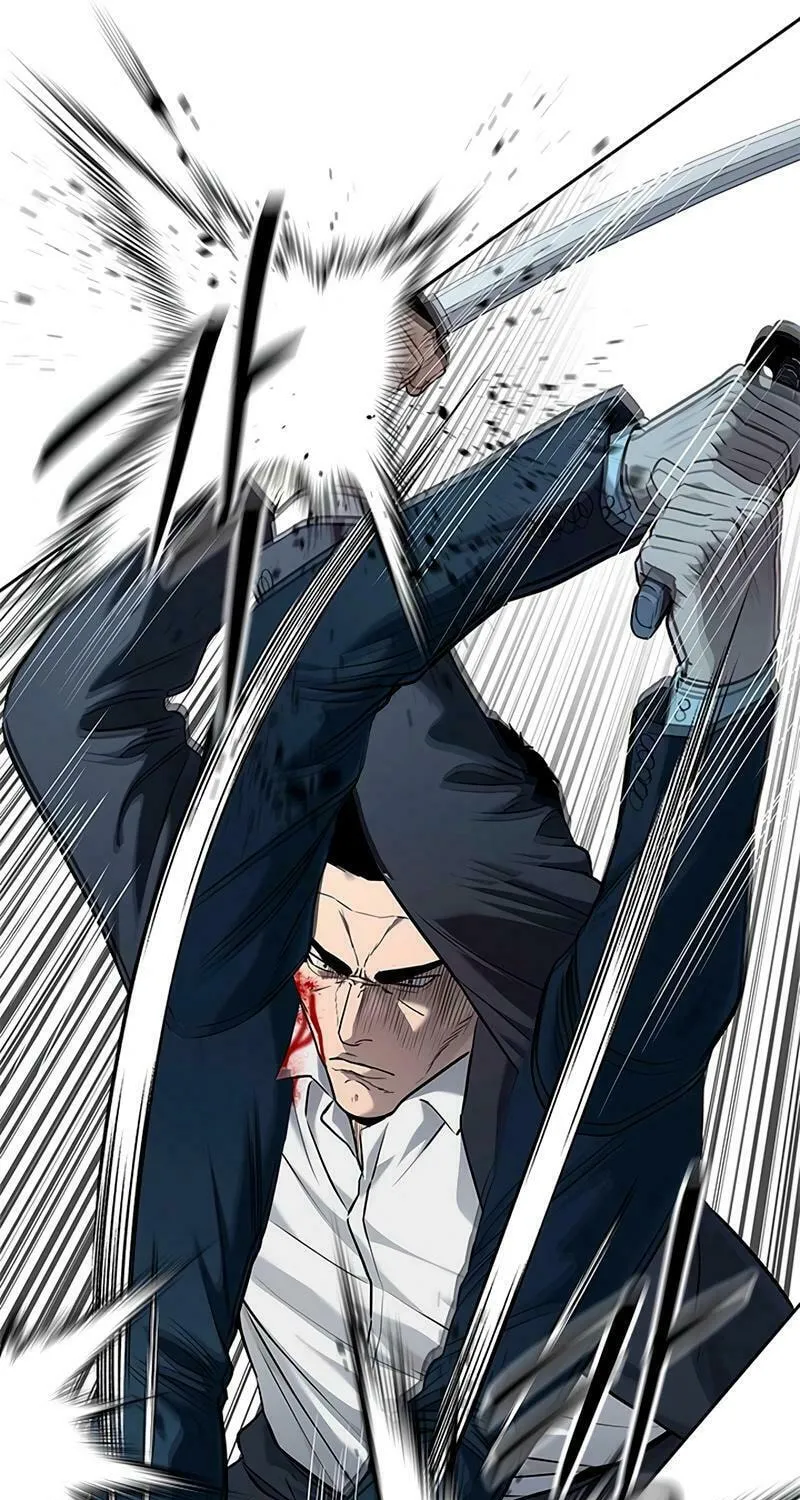 God of Blackfield Chapter 223 page 25 - 