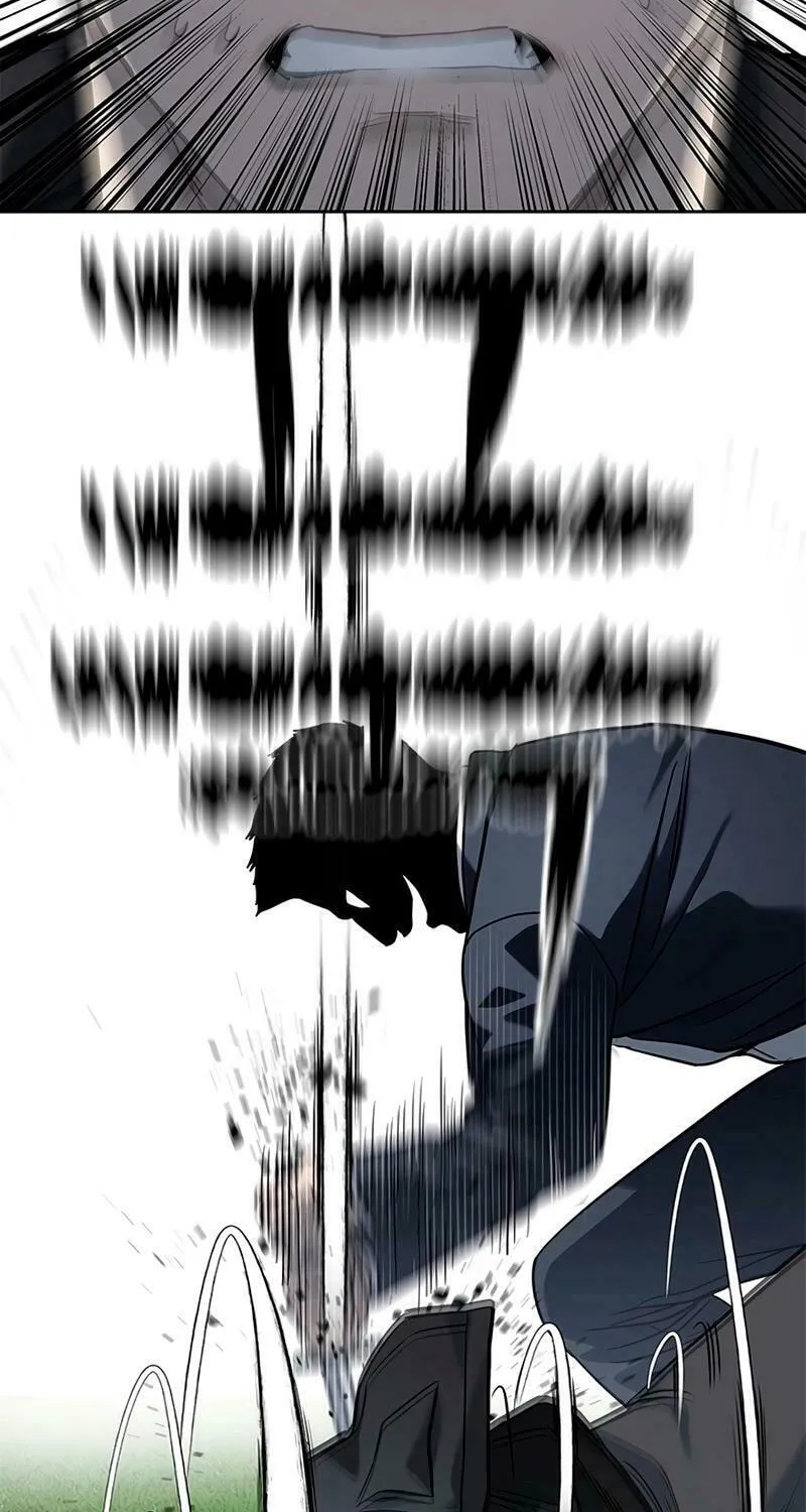 God of Blackfield Chapter 223 page 42 - 
