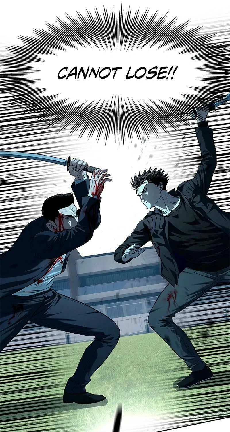 God of Blackfield Chapter 223 page 72 - 