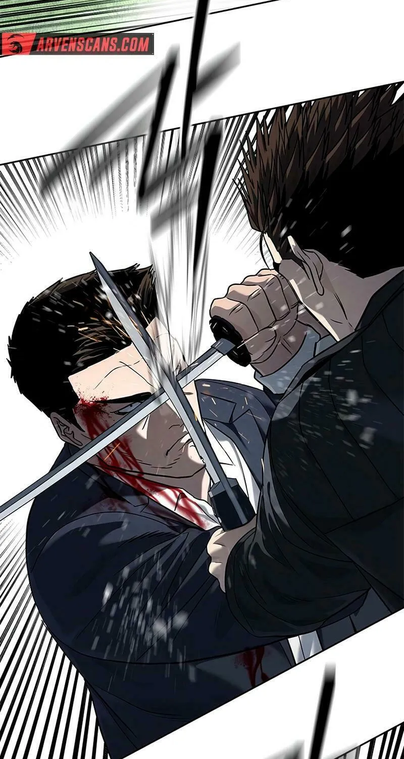 God of Blackfield Chapter 223 page 73 - 