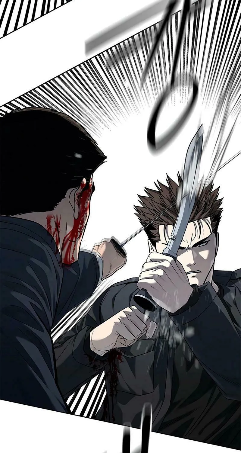 God of Blackfield Chapter 223 page 74 - 
