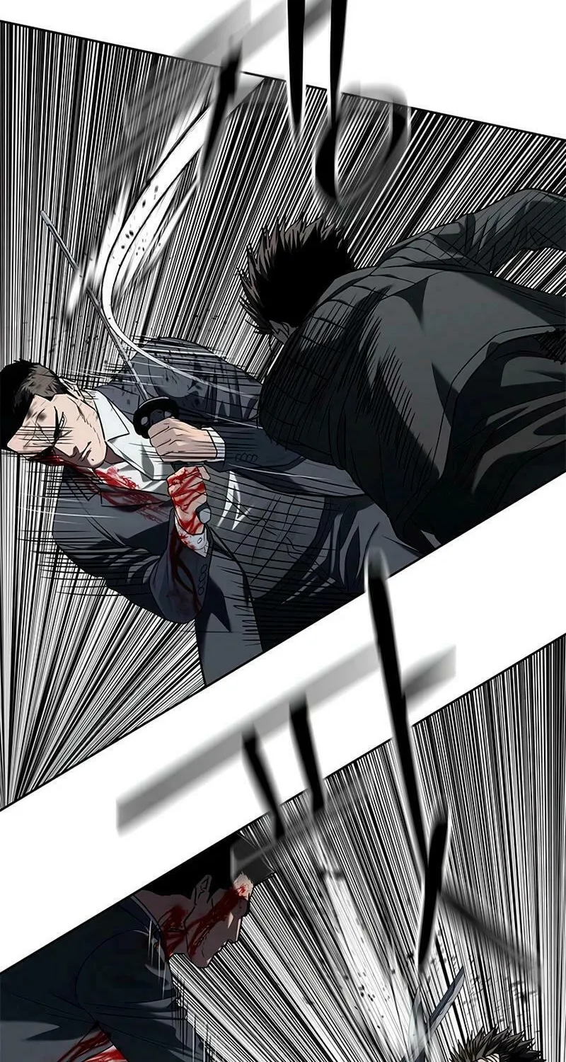 God of Blackfield Chapter 223 page 75 - 