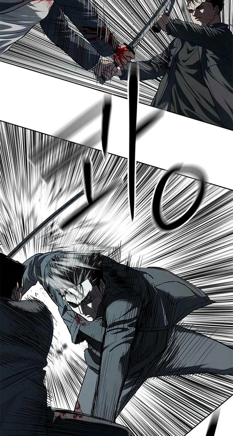 God of Blackfield Chapter 223 page 76 - 