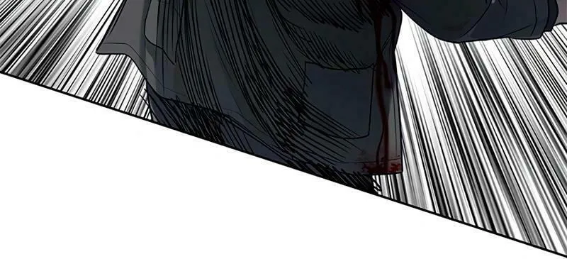 God of Blackfield Chapter 223 page 78 - 