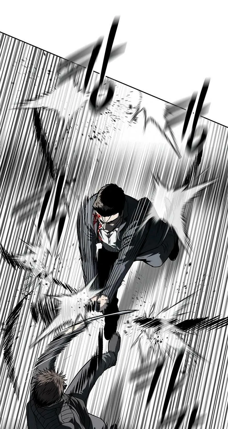 God of Blackfield Chapter 223 page 79 - 
