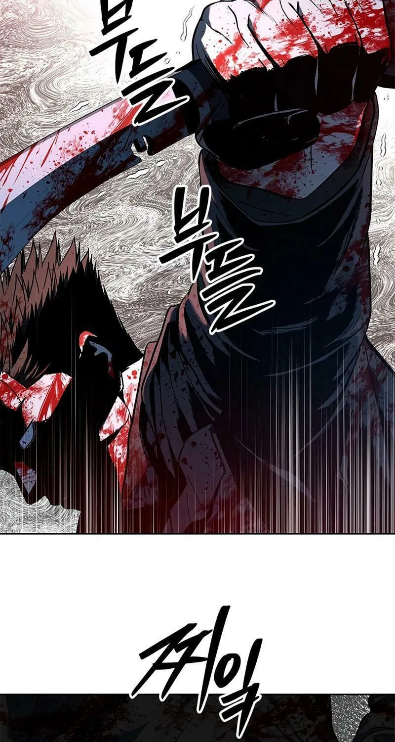 God of Blackfield Chapter 224 page 18 - 