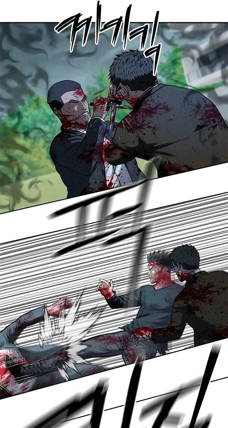 God of Blackfield Chapter 224 page 23 - 