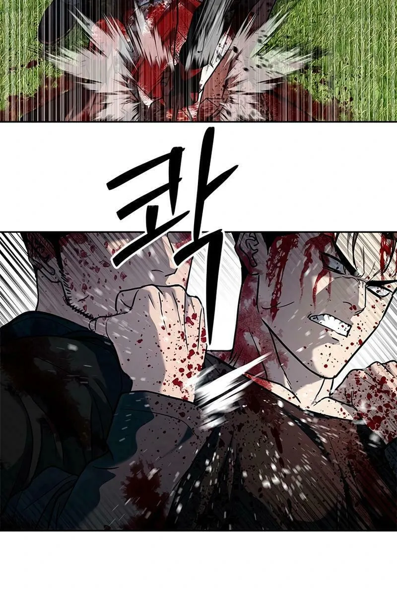 God of Blackfield Chapter 224 page 35 - 