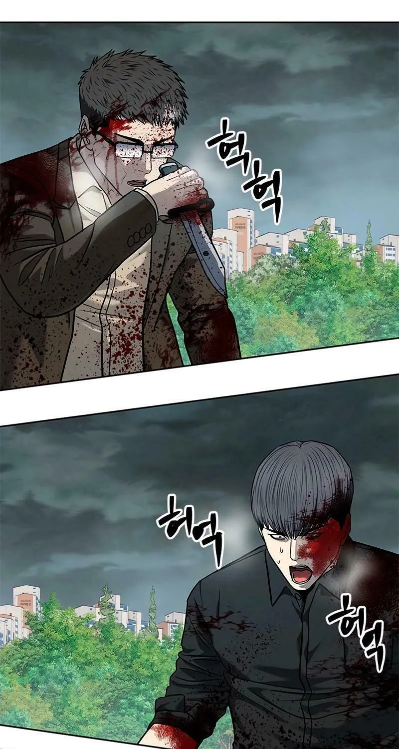 God of Blackfield Chapter 224 page 40 - 
