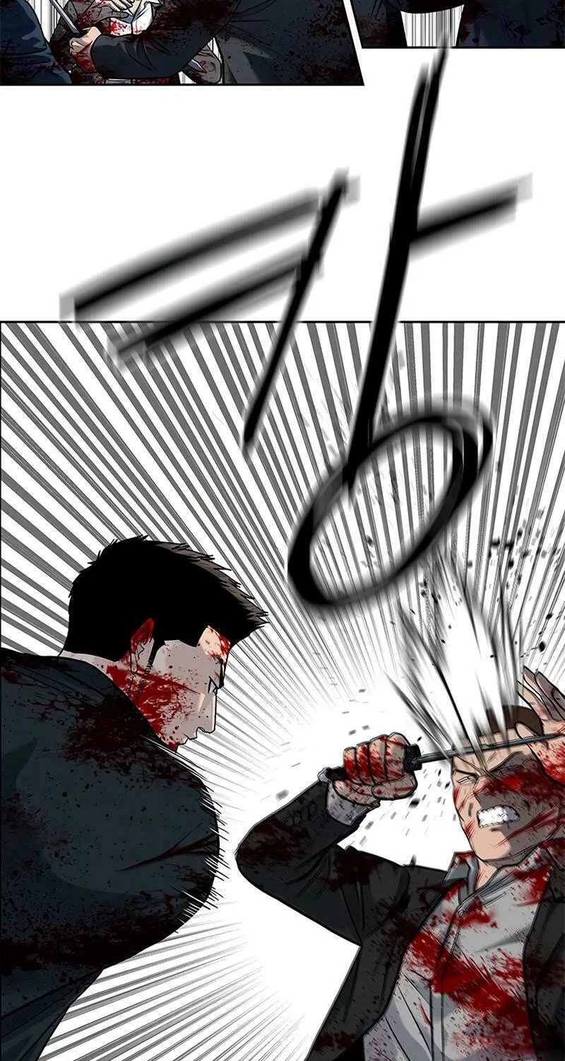God of Blackfield Chapter 224 page 6 - 