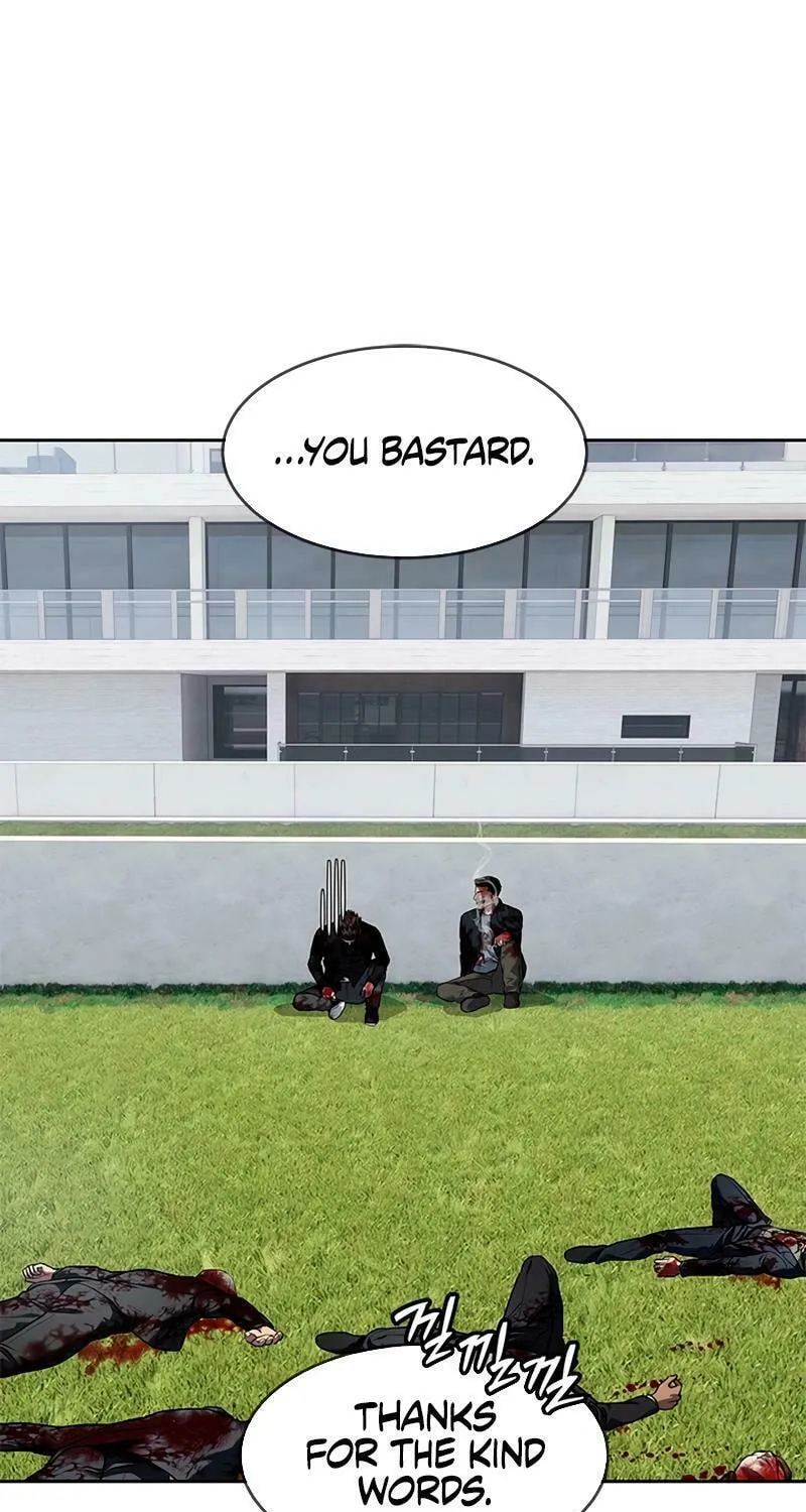 God of Blackfield Chapter 224 page 69 - 
