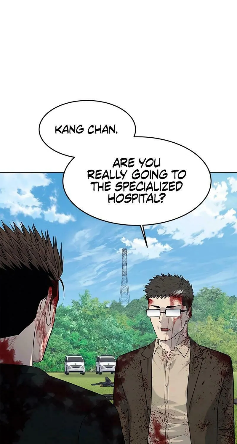 God of Blackfield Chapter 224 page 74 - 